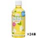 [ss1]. глициния .Natural жасмин чай 320ml домашнее животное 1 кейс (24 шт. входит .)