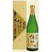 . белый сакэ гиндзё [.. человек ] 720ml