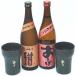  посуда для сакэ 2 шт с подарком .! пшеничная сётю [. подпалина ]& potato shochu [.] подарок комплект [ включая налог * включая доставку ]