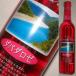 dabada rose 500ml