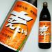  сётю из неочищенного сахара ....30 раз 900ml