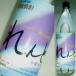 re..- звук ... сётю из неочищенного сахара -25 раз 900ml