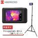 (....) HIKMICRO( высокий k микро ): Pocket E HMTP401AQF/W-PocketE высокий k микро 