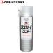 ͥ󥱥ߥ륺:NX88 饹ȥ ꥢ 000088 () 500ml