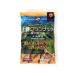  Tokachi gran орехи .. арахис 400g (100g×4 пакет ). имеется новый предмет 2025 года производства Hokkaido производство retort питание функция еда ( витамин E) север. высококлассный еда Hokkaido стратегия произведение предмет бобы 