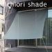 [ сделано в Японии навес затенитель от солнца наружный для ] примерно 2m×2m веранда * навес соответствует модный глаз ...lichioli затенитель от солнца l затемнение модель зеленый [ бесплатная доставка ]