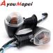 󥷥ʥ륤󥸥饤ȥ gsf 600/650/1200/1250 n/s Хǥå GSF1250SA GSX650F 󥫡