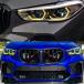 ѥեȥ饤 DRL 󥤥⥸塼 BMW X5 X6 X5M X6M G05 G06 F95 F96 LED ǥ