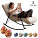  single sofa rocking chair sofa reclining possibility for adult comfortable convenience stylish sofa one person chair armrest . stylish 