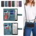 arrows we кейс блокнот type Arrows we кейс смартфон кейс Arrows we f51b кейс arrows we fcg01 кейс A101FC мобильный кейс карта место хранения смартфон плечо 