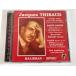  Jack *tibo-1953 год Live запись сборник MALIBRAN CDRG150 нераспечатанный CD
