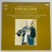 .RCA RL 30386ve Star желтохвост .hemo-tsaruto флейта поэтому. концерт сборник мойка settled 2LP
