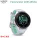 վݸե ߥ Forerunner 265S White ܸ եʡ 265S ۥ磻 010-02810-44 GARMIN  1ǯݾ Ź