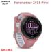  Garmin Forerunner 265S Pink выпуск на японском языке foa Runner 265S розовый 010-02810-45 GARMIN Music внутренний стандартный товар 1 год гарантия стандартный магазин 