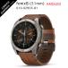  Garmin fenix 8 Sapphire AMOLED 51mm Ti/Chestnut Leather Band 010-02905-81 GARMIN Phoenix 8 внутренний стандартный товар 1 год гарантия 
