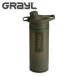  geo Press pyuli fire - One Way клапан(лампа) приложен [OVDRB] оливковый гонг b1899158-OVDRB внутри емкость 710ml GRAYL(g Laile ) мир средний везде можно использовать водяной фильтр 