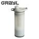  geo Press pyuli fire - One Way клапан(лампа) приложен [PEKWT]pi-k белый 1899158-PEKWT внутри емкость 710ml GRAYL(g Laile ) мир средний везде можно использовать водяной фильтр 