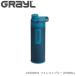  Ultra Press pyuli fire - One Way клапан(лампа) приложен [FORBL] forest голубой внутри емкость 500mL 1899251-forbl GRAYLg Laile мир средний везде можно использовать водяной фильтр 