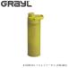  Ultra Press pyuli fire - One Way клапан(лампа) приложен [FRGMS]fo отдых Moss внутри емкость 500mL 1899251-frgms GRAYLg Laile мир средний везде можно использовать водяной фильтр 