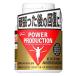  Glyco extra amino asido[200 шарик ]POWER PRODUCTION энергия production 