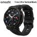 Amazfit T-Rex 3 Pro Tactical Black 48mm смарт-часы уличный звук функционирование Bluetooth телефонный разговор yamarekoya карта смартфон соответствует GPS