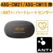 ANT+（ワイヤレス）ハートレートセンサー 【CM21,CM15用】
ITEMPRICE