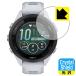 [ Yu-Mail рейс соответствует ]Crystal Shield жидкокристаллический защитная плёнка GARMIN Forerunner 265S для Garmin 