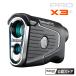 BUSHNELL(�u�b�V���l��)�@�s���V�[�J�[ �v��X3�v���X�W�����g PinSeeker Pro X3 Plus Jolt �S���t���������@���[�U�[�����v�yBushnell GOLF ���F�X�g�A�z