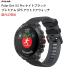 жидкокристаллический защитная плёнка есть Polar Grit X2 Pro Night черный S-L GPS смарт-часы стандартный товар гарантия 2 год альпинизм tore Ran трейлраннинг iphone android соответствует 