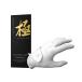  высшее PREMIUMkiwami premium Premium Natural Leather натуральный кожа Golf перчатка ( состязание Golf проект ) левый рука для / правый рука для 