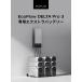 EcoFlow �G�R�t���[ �f���^�v���R��p�G�N�X�g���o�b�e���[ �e��4,000Wh DELTA Pro 3 ��p �֘A�摜2