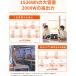 Jackery �W���N�� �|�[�^�u���d�� 1500 New 1536Wh JE-1500D �֘A�摜5
