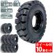 եեȥ եե  600 9 ե  ŵ  ե Ρѥ󥯥 10 6.00-9  4.00 8 ϥַ130mm