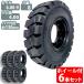 եեȥ եե  600 9 ե  ŵ  ե Ρѥ󥯥 6 6.00-9  4.00 8 ϥַ130mm