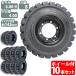 եեȥ եե  600 9 ե  ŵ  ե Ρѥ󥯥 10 6.00-9  4.00 8 ϥַ142mm