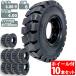 եեȥ եե  600 9 ե  ŵ  ե Ρѥ󥯥 10 6.00-9  4.00 6 ϥַ150mm
