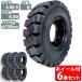 եեȥ եե  600 9 ե  ŵ  ե Ρѥ󥯥 6  6.00-9  4.00 6 ϥַ150mm