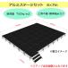 �C�x���g�X�e�[�W�Z�b�g6x7m �܂肽���� �A���~ �X�e�[�W�Z�b�g �y�� �g�� ����� �X�e�[�W�� �w���� ���� ������ �C�x���g�V���[ �֘A�摜1