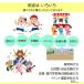 �C�x���g�X�e�[�W�Z�b�g6x7m �܂肽���� �A���~ �X�e�[�W�Z�b�g �y�� �g�� ����� �X�e�[�W�� �w���� ���� ������ �C�x���g�V���[ �֘A�摜4
