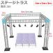  тигр s комплект stage тигр s4×3×3m легкий aluminium высота 3m| временный концерт stage поле Event экспонирование . магазин оборудование орнамент 