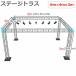  тигр s комплект stage тигр s6×4×3m легкий aluminium высота 3m| временный концерт stage поле Event экспонирование . магазин оборудование орнамент 