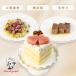  собака кекс рис [...... торт с фруктовой начинкой комплект ] собака для день рождения подарок день рождения .. . корм для собак без добавок местного производства домашнее животное Рождество Idea dog chef