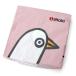  iittala paper napkin kyu rear sma India oboiba toy ka Birdie pink 33x33cm 20 sheets entering iittala Northern Europe miscellaneous goods paper napkins new life support 