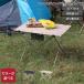  nature высокий k складной стол L размер Naturehike уличный кемпинг складной low стол compact легкий распродажа 