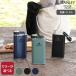  Stanley Classic колба 0.23L STANLEY Easy Fill Wide Mouth Flask Stan Ray Stanley фляга уличный 