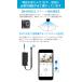 ���^�J�����yBASETEC�h�ƃJ���� �z �ݒu���R���� Bluetooth�ȒP�ڑ� ���C�����X �ƒ�p wifi ���^�Ď��J���� �X�}�z�Ή� 24���Ԙ^�� ���u�Ď� ���̌��m �؋��B�e �֘A�摜1