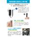 ���^�J�����yBASETEC�h�ƃJ���� �z �ݒu���R���� Bluetooth�ȒP�ڑ� ���C�����X �ƒ�p wifi ���^�Ď��J���� �X�}�z�Ή� 24���Ԙ^�� ���u�Ď� ���̌��m �؋��B�e �֘A�摜3
