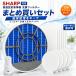 SHARP �V���[�v ��C����@ �t�B���^�[ kc-g50 kc-e50 kc-j50 FZ-D50HF FZ-ST50KC FZ-D50DF �E�L kc e50 g50 j50 d50hf ���� ���� kc-f50 FZ-Y80MF FZ-AG01K1