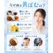 3D Smile �z���C�g�j���O�V�[�g PAP�{�����z�� 14�����i28���j ���� �z���C�g�j���O�P�A ���̉��΂� ���L�΍� �����������p�\ �֘A�摜4
