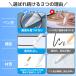 iPad�^�b�`�y�� �y���V�� �^�u���b�g �X�^�C���X�y�� Type-C�[�d iPad ��6 7 8 9���� iPad mini6 Air4 mini5 iPad Pro �y�� ���C�z�� �r�؂�/�x��/�듮��Ȃ� �֘A�摜2
